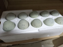 湖南特產(chǎn)洞庭湖麻鴨蛋無鉛工藝松花皮蛋糖心整箱零食超市50-80g 10枚/單枚50g 曬單實拍圖