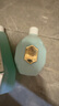 伊珊娜 星辰鉆系列天馬座錦葵洗護套裝 香波550ml+護毛素 500ml 曬單實(shí)拍圖