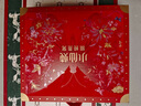 小仙燉精燉燕窩 蝶羽禮盒40g*10瓶鮮燉 低糖送孕婦長(zhǎng)輩即食滋補(bǔ)營(yíng)養(yǎng)品 曬單實(shí)拍圖