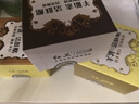 紅衛(wèi)羊乳牛乳羊胎素羊脂皂95g*3塊香皂洗臉洗澡二合一滋潤高端潔面皂 曬單實(shí)拍圖