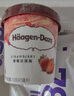 哈根達斯（Haagen-Dazs）經(jīng)典草莓味大桶冰淇淋 473ml/桶 雪糕 曬單實拍圖