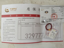中國黃金（CHINA GOLD）黃金戒指招米進寶貔貅足金指環(huán)紅瑪瑙戒指女款七夕生日禮物女 金重約0.1g 曬單實拍圖