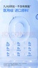 杜蕾斯（durex）凈潤(rùn)人體醫(yī)用潤(rùn)滑液60ml 夫妻用潤(rùn)滑油房事免洗可舔 潤(rùn)滑劑高潮液 曬單實(shí)拍圖
