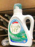 威露士清可新洗衣液檸檬香20.24斤（瓶2L+1L+袋1L*7+消毒液60ml*2）除螨 曬單實拍圖