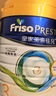 美素佳兒（Friso）皇家系列 港版2段 較大嬰兒配方奶粉 HMO配方 800g/罐  曬單實拍圖