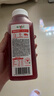 味全【孟子義同款】每日C果汁 300ml 冷藏飲料混合果蔬汁低溫果汁 混合口味10瓶 曬單實(shí)拍圖