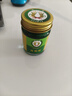 稻穗泰國青草膏原料進口藥膏清涼油風(fēng)油精蚊蟲叮咬止癢暈車提神50g 曬單實拍圖