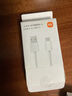 小米3A 快充數(shù)據(jù)線 1m (USB-A to USB-C) 曬單實(shí)拍圖