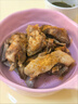 西牛優(yōu)選國(guó)產(chǎn)手抓羊肉250g*2袋 羊排肉加熱即食白切肉預(yù)制下酒菜 源頭直發(fā) 曬單實(shí)拍圖