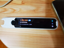 阿爾法蛋詞典筆T30Pro【接入DeepSeek】英語點(diǎn)讀筆翻譯筆小初高同步全科掃描筆拍照搜題電子詞典單詞筆 曬單實(shí)拍圖