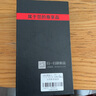 至朗尼 適用vivoxfold5手機殼XFold5折疊屏保護套磁吸翻蓋真素皮全包防摔超薄智能視窗高檔商務男女新款 曬單實拍圖