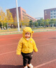 G.DUCKKIDS小黃鴨兒童羽絨棉服秋冬男女童棉襖嬰兒棉衣小童寶寶加厚保暖外套 黃色 80 尺碼6-12月【75-85cm】 曬單實(shí)拍圖