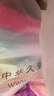 久愛久兒童雨鞋女童卡通幼兒園學(xué)生防滑雨靴中小童寶寶小孩水鞋輕便膠鞋 幻彩蝴蝶結(jié)款【帶鞋墊】 24 內(nèi)長(zhǎng)23.5cm 240碼 曬單實(shí)拍圖