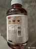 元?dú)馍趾米栽?元?dú)庾栽谒t豆薏米水 植物飲料900mL*12整箱 量販裝 曬單實(shí)拍圖