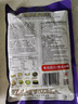 傘塔牌（SANTAPAI）拌面醬拌飯醬辣椒醬佐餐調(diào)味品240g (含30g*8小袋) 四川特產(chǎn) 擔(dān)擔(dān)面調(diào)料240g*1袋【微辣】 曬單實(shí)拍圖