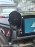 華為原裝80w超級快充無線車載車充充電器汽車點(diǎn)煙器手機(jī)導(dǎo)航支架通用 華為超級快充無線車充(Max 80W) 曬單實(shí)拍圖