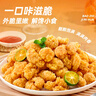 百雀羚（PECHOIN）面膜 小森羚沁瑩保濕煥顏面膜貼 深度補(bǔ)水滋潤細(xì)致毛孔護(hù)膚品官方 小森羚保濕面膜 30片 曬單實(shí)拍圖
