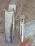 丸美小紫彈眼霜 視黃醇A醇緊致抗皺眼霜20g 護膚化妝品保濕煥亮眼周 曬單實拍圖