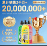 沫檬洗衣機(jī)清洗劑滾筒波輪洗衣機(jī)槽清潔去垢除菌清洗液500ml混合5瓶裝 曬單實(shí)拍圖