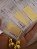 菜百首飾“財(cái)富”投資金條 足金Au999.9黃金金磚 投資 收藏禮品 “財(cái)富”金條 20克（不支持退換貨） 曬單實(shí)拍圖