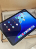 【補(bǔ)貼優(yōu)惠】iPad Air6 ipadair6 11英寸M2芯片平板電腦ipad air6 iPad Air6 星光色 128GB WiFi版 曬單實(shí)拍圖