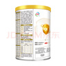 伊利育護(hù)系列 嬰幼兒配方奶粉新國(guó)標(biāo) 130g 育護(hù)1段 130g 1罐 曬單實(shí)拍圖