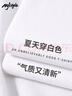 MJ STYLE純棉短袖T恤男女2025年夏季寬松休閑百搭美式復(fù)古風(fēng)辣妹半袖上衣 曬單實(shí)拍圖