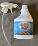 譙清溢翻毛皮清潔劑500ml 麂皮清洗劑德訓(xùn)鞋勃肯鞋皮鞋清潔護(hù)理劑絨面鞋 曬單實(shí)拍圖