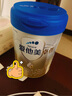 愛(ài)他美（Aptamil）卓傲較大嬰兒配方奶粉2段（6—12月齡）800g*1罐  愛(ài)他美卓傲 曬單實(shí)拍圖