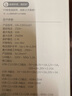 公牛（BULL）氮化鎵67W充電器快充筆記本插座/USB插線板便攜插排 小電艙安全快充 2C2A+3位全長(zhǎng)3米灰色總控開(kāi)關(guān) 曬單實(shí)拍圖
