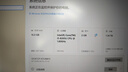三星（SAMSUNG）原廠(chǎng)原裝 DDR4 PC4 四代筆記本一體機電腦內存條 SODIMM 適用聯(lián)想戴爾華碩惠普宏碁蘋(píng)果微星威聯(lián)通 DDR4 2666/2667 8GB 筆記本內存 曬單實(shí)拍圖