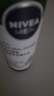 妮維雅（NIVEA）男士爽膚水阿爾卑斯甄萃積雪草修護(hù)煥活精華水（補(bǔ)水保濕）150ml 曬單實(shí)拍圖