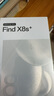 OPPO Find X8s+ 12GB+512GB 星野黑 極窄四等邊 天璣9400+ 哈蘇人像 超長續(xù)航電池 AI 5G手機 國家補貼 曬單實拍圖