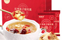 福東海 紅棗蓮子銀耳羹禮盒【30袋】即沖早餐雪耳羹代餐沖飲 送長輩禮物 曬單實(shí)拍圖