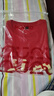 名創(chuàng  )優(yōu)品（MINISO）新年短袖男2025國潮本命年衣服蛇年開(kāi)春寬松純棉t恤 紅 L  曬單實(shí)拍圖