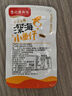 香辣小魚仔小魚干開袋即食下飯菜小魚仔毛毛魚小吃湖南特產(chǎn)小零食 香辣味 買10送10【共20包】物美價(jià)廉 曬單實(shí)拍圖