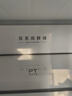 海爾除醛空調(diào)套裝一套購(gòu)齊掛機(jī)立式柜機(jī)三室一廳 節(jié)能變頻新一級(jí)能效冷暖家用三室二廳 勁爽柜機(jī)+掛機(jī) 四室一廳 全一級(jí)能效】3匹柜機(jī)+1.5匹掛機(jī)*4 曬單實(shí)拍圖