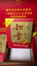 維特健靈 知音蟲草禮盒膠囊補(bǔ)品送父母長輩60粒*3盒+10粒*2盒+禮袋送禮 曬單實(shí)拍圖