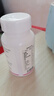 維哈維愛(ài)孕坊活性葉酸6s甲基四氫葉酸備孕女孕產(chǎn)維生素B6b2葉酸片60片 活性葉酸片60片 曬單實(shí)拍圖