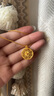 周大生黃金吊墜足金古法琺瑯花絲鏤空羅盤吊墜典雅送老婆送媽媽生日禮物 金重約6.8g 曬單實(shí)拍圖