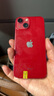Apple 蘋果 iPhone 16/15/14/13/12/11/X系列二手手機 規(guī)格見質(zhì)檢報告 蘋果 iPhone 13 mini 曬單實拍圖
