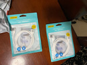 品勝[新升級(jí)]蘋(píng)果數(shù)據(jù)線快充充電線 適用iPhone14promax/13/12/11/8/Xs手機(jī)平板iPad車載USB充電器線 曬單實(shí)拍圖