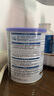 卡洛塔妮（karihome）兒童羊奶粉4段400g(3歲以上)高鈣成長(zhǎng) 生羊乳新西蘭進(jìn)口 曬單實(shí)拍圖