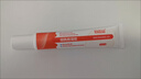 白云山煙酰胺凝膠和熊果苷乳膏凝膠臉部用面霜可搭國(guó)準(zhǔn)字皮膚研究所品正 曬單實(shí)拍圖