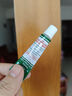 TRINOLONE ORAL PASTENIDA TRINOLON泰國(guó)戴挪倫口腔膏潰瘍上火起泡口噴護(hù)理抑菌凝膠 曬單實(shí)拍圖