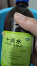 通園 十滴水 500ml/瓶 健胃祛暑防暑用于因中暑引起的頭暈惡心嘔吐腹痛腸胃不適 防暑降溫 曬單實拍圖