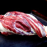 鮮京采國產(chǎn)黃牛 原切帶芯牛后腱 凈重4斤 生鮮牛肉【真原切】源頭直發(fā) 曬單實(shí)拍圖