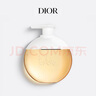 迪奧DIOR真我潤體乳200ML水潤留香身體乳浴后乳七夕情人節(jié)生日禮物女 曬單實拍圖