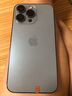 蘋果13Pro Apple iPhone 13Pro 全網(wǎng)通5G雙卡雙待 二手蘋果手機 遠峰藍色 【75%用戶選擇】 【99新】256G【性能/性價比推薦】3期免息 三年老店-五星店鋪-一年質(zhì)保 曬單實拍圖