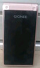 金立(Gionee)Z11 4G全網(wǎng)通翻蓋老人手機 超長待機雙卡雙待 大屏大字大聲音老年機 學生備用功能機 金色 曬單實拍圖